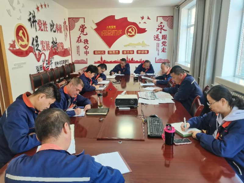 配送公司黨委召開2023年第40次理論中心組 學(xué)習(xí)（擴(kuò)大）會暨深入推動“干部要干、思路要清、律己要嚴(yán)”專題學(xué)習(xí)會議