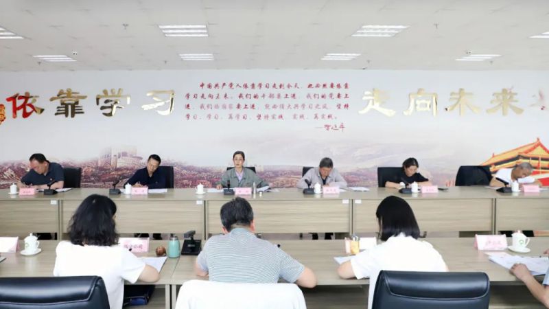 省物產集團黨委召開理論學習中心組學習（擴大）會：專題學習習近平總書記在青?？疾鞎r的重要講話精神