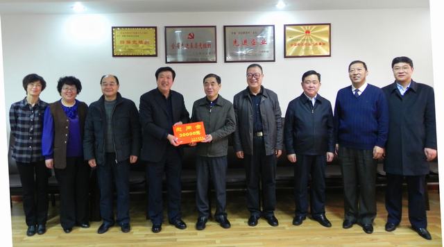 省委常委、副省長駱玉林慰問物產(chǎn)集團