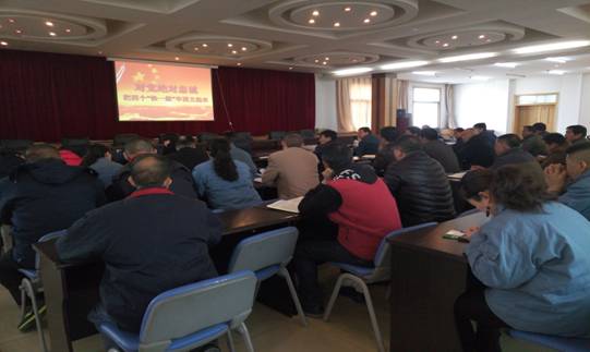 堅(jiān)定信念 對黨忠誠，融會貫通 學(xué)以致用