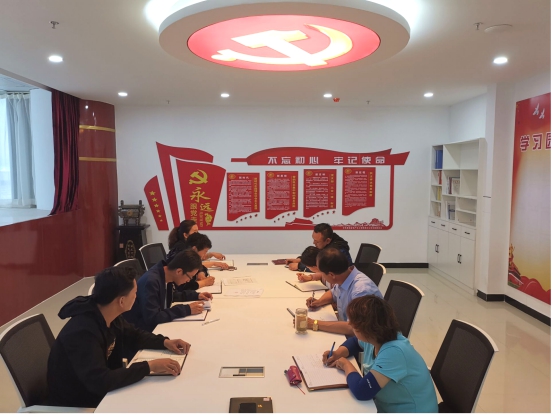 物產(chǎn)化工公司黨支部召開(kāi)“不忘初心、牢記使命”主題教育專(zhuān)題學(xué)習(xí)（擴(kuò)大）會(huì)