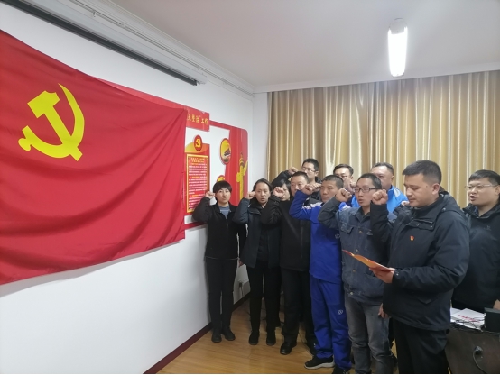 青海物產(chǎn)汽貿(mào)公司黨支部開展“深入學(xué)習(xí)黨的十九屆五中全會精神，放眼新目標(biāo)、奔向新未