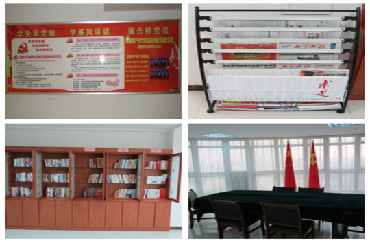 現代物流公司直屬黨支部創(chuàng)新黨員活動室建設，鞏固黨組織活動陣地