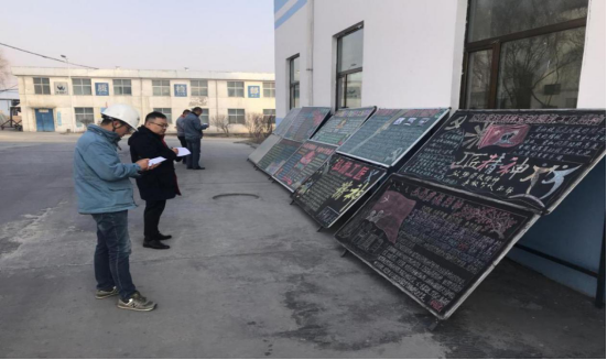 工投公司開展“弘揚(yáng)勞模精神、勞動精神、工匠精神”主題宣傳活動