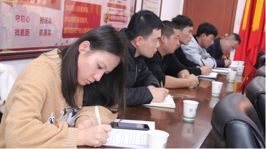 “牢記初心使命、不斷修煉自我，主動(dòng)擔(dān)當(dāng)作為、建功青海物產(chǎn)”專題研討會(huì)