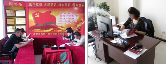 不要小看梁家河，這是有大學(xué)問的地方……