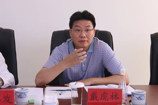 建行青海省分行與集團總公司召開座談會，共商合作思路