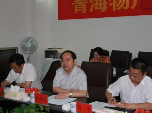 青海省經(jīng)濟(jì)委員會黨組書記、主任，省國資委黨委副書記、副主任吳海昆實(shí)地考察物產(chǎn)集團(tuán)