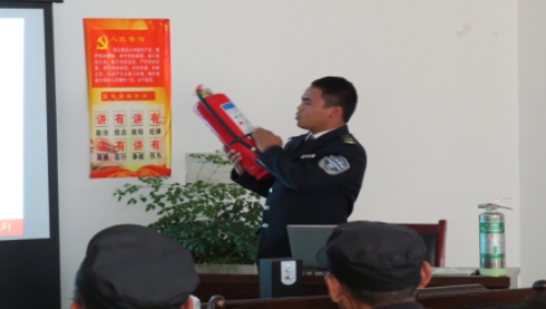關(guān)注消防、珍愛生命