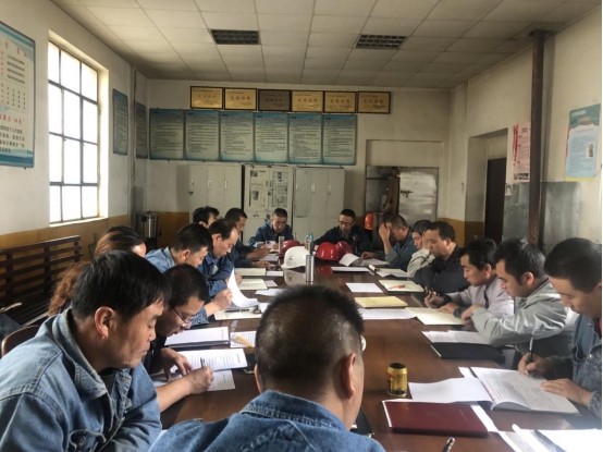 工投公司各基層黨支部召開“不忘初心、牢記使命”專題組織生活會(huì)